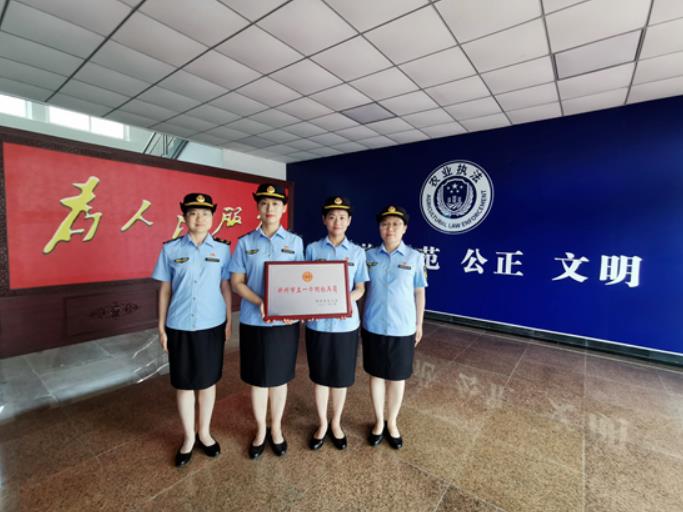 学习贯彻党的二十大 妇儿规划有实招｜工作动态（八）