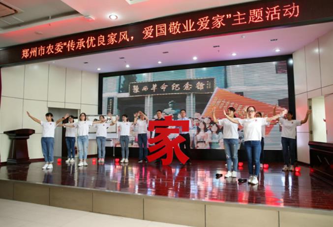 学习贯彻党的二十大 妇儿规划有实招｜工作动态（八）