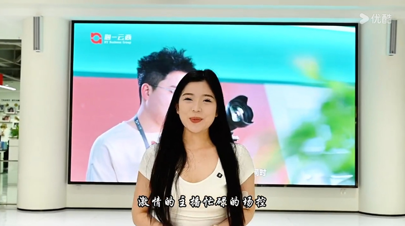 平台织就振兴网 海一点亮她力量