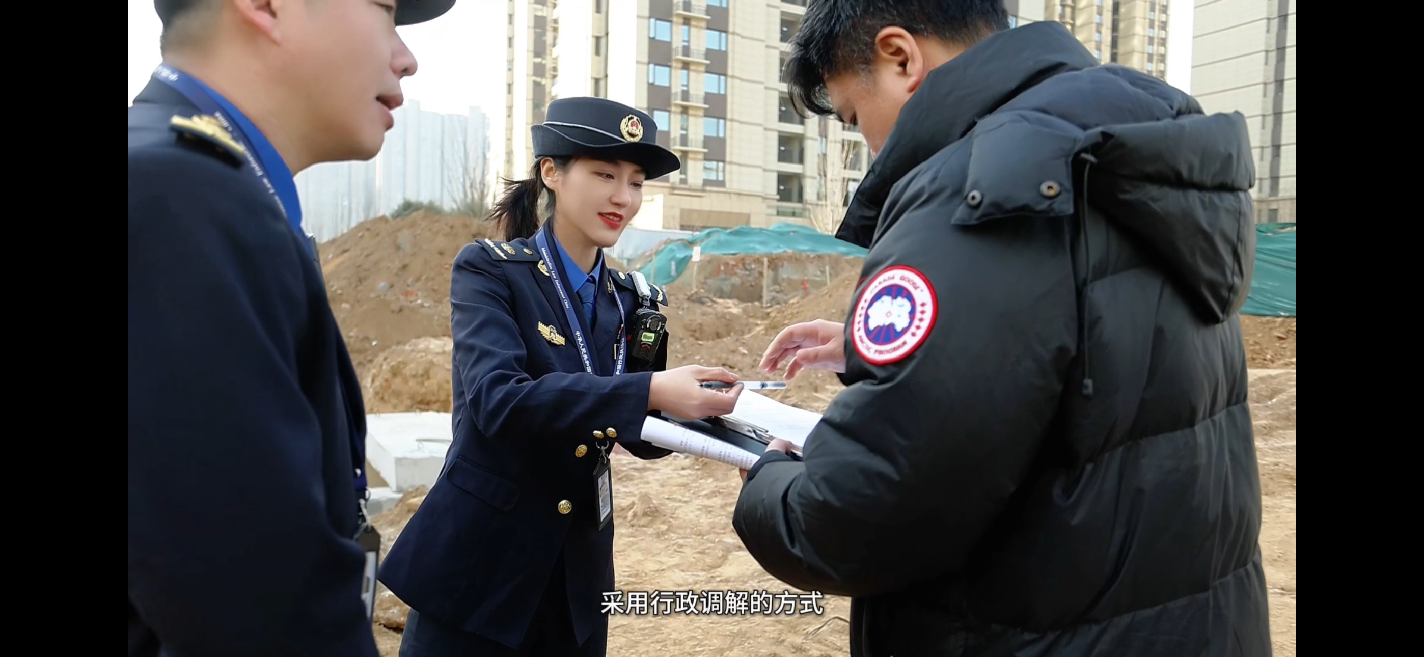 河南省三八红旗奖先进个人：郑州市城市管理保障中心第六大队副大队长 韩苗苗