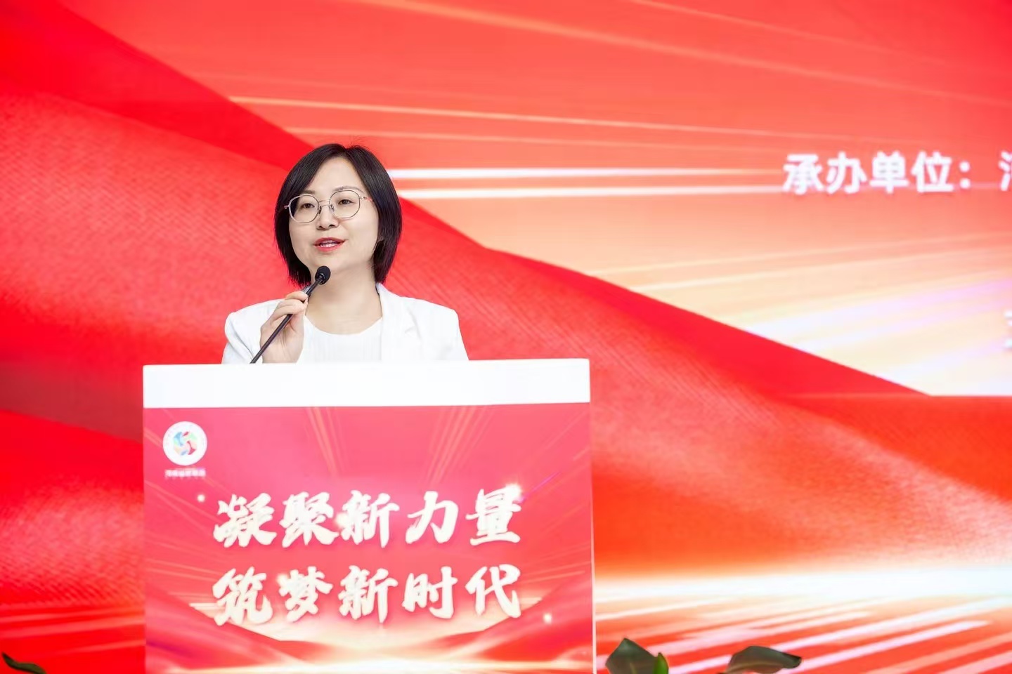 河南省三八红旗奖先进个人：高途教育科技集团有限公司助理副总裁 全娟