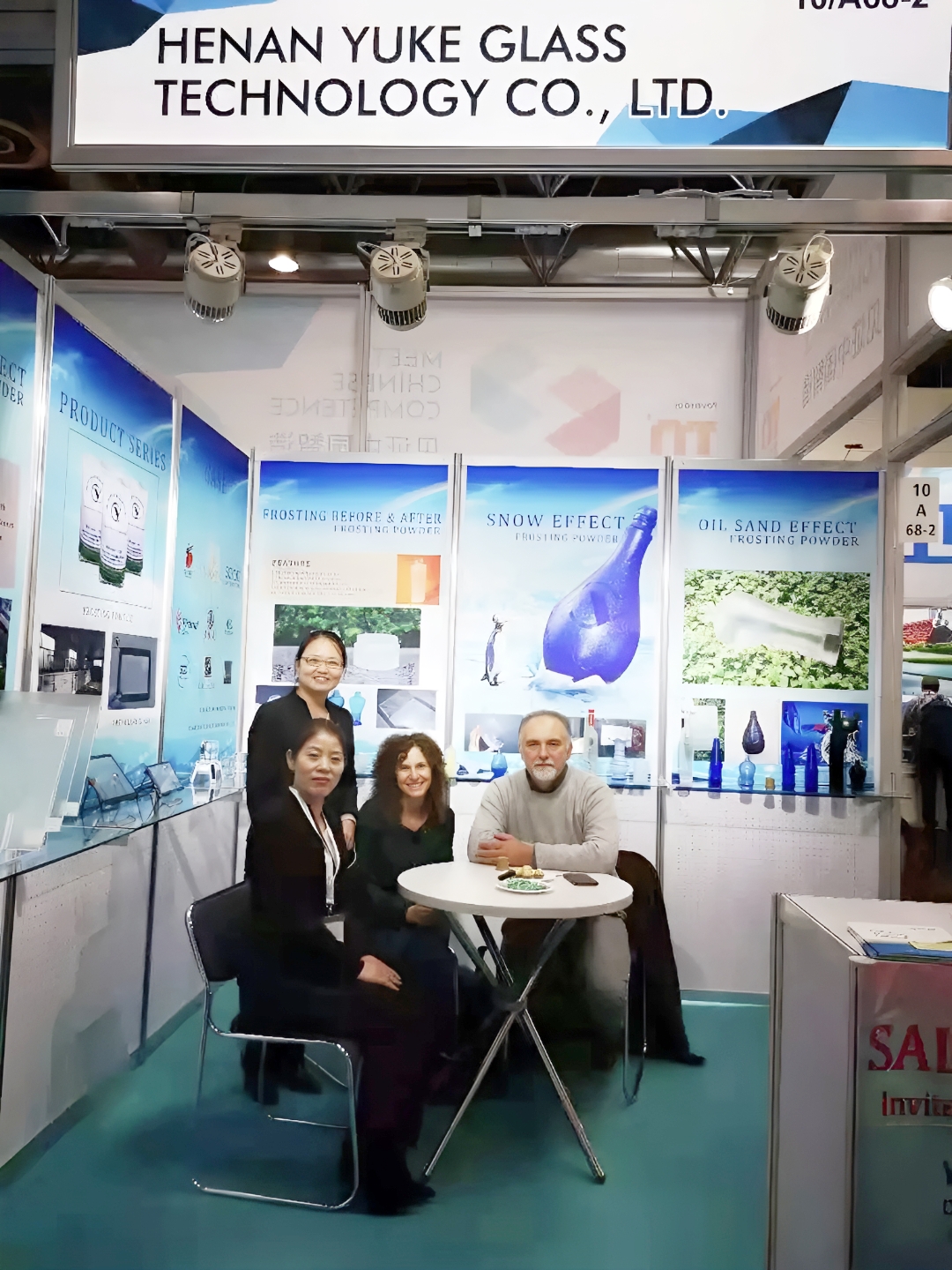 河南省三八红旗奖先进个人：河南豫科光学科技股份有限公司技术总工 尚苏平