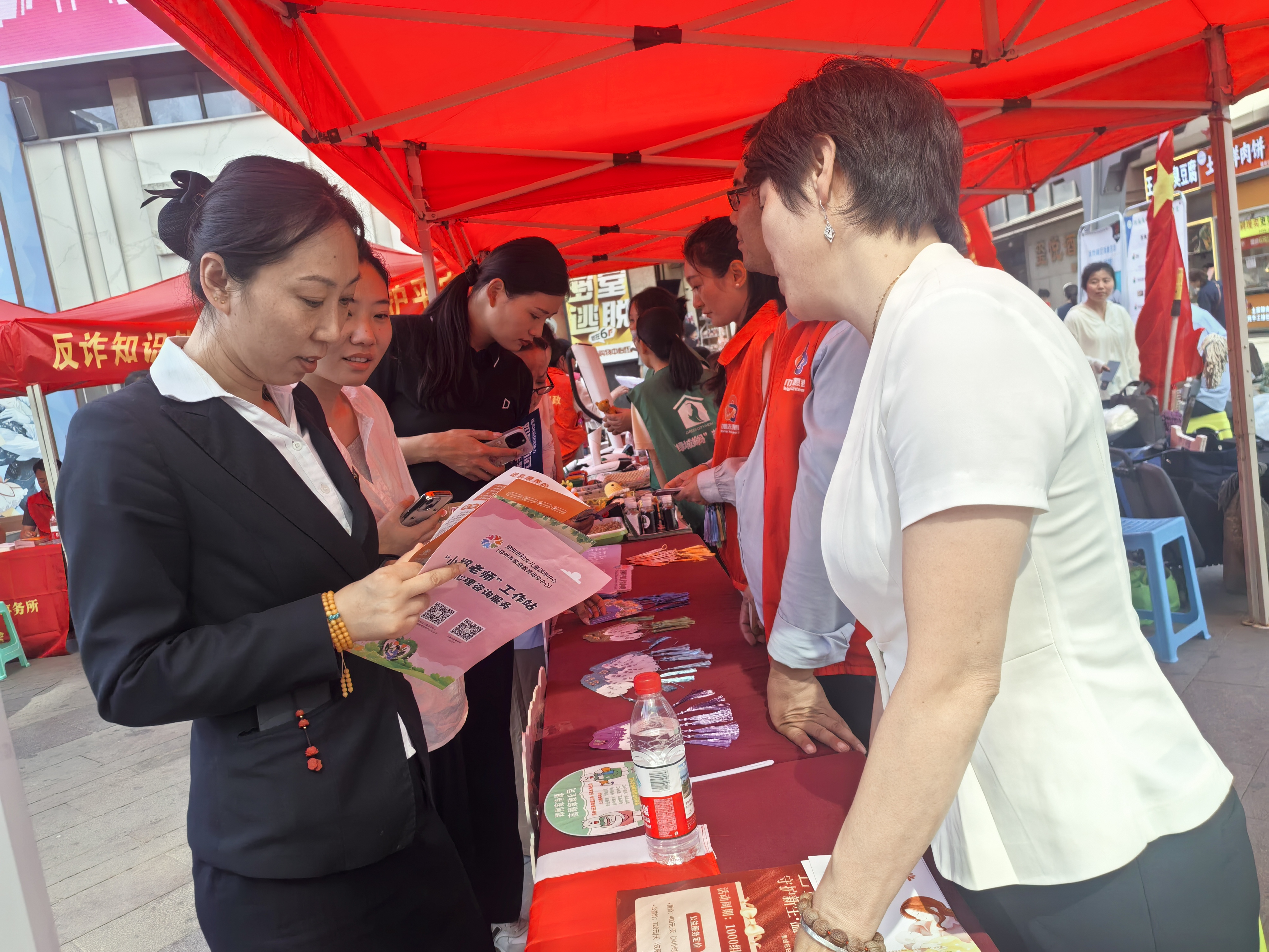 河南省三八红旗奖先进集体：郑州市二七区 德化街街道办事处