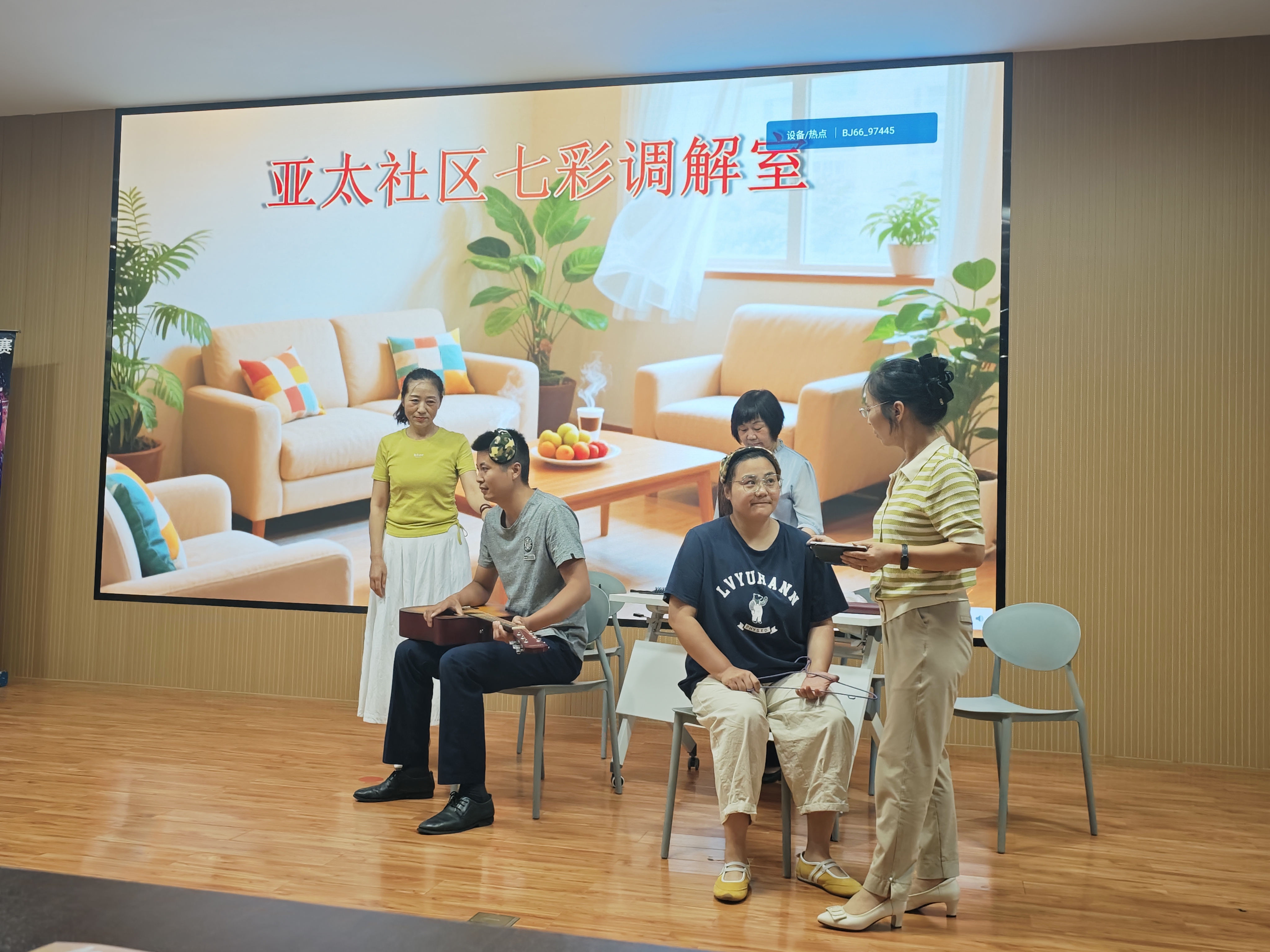 河南省三八红旗奖先进集体：中共郑州经济技术开发区明湖办事处亚太社区支部委员会