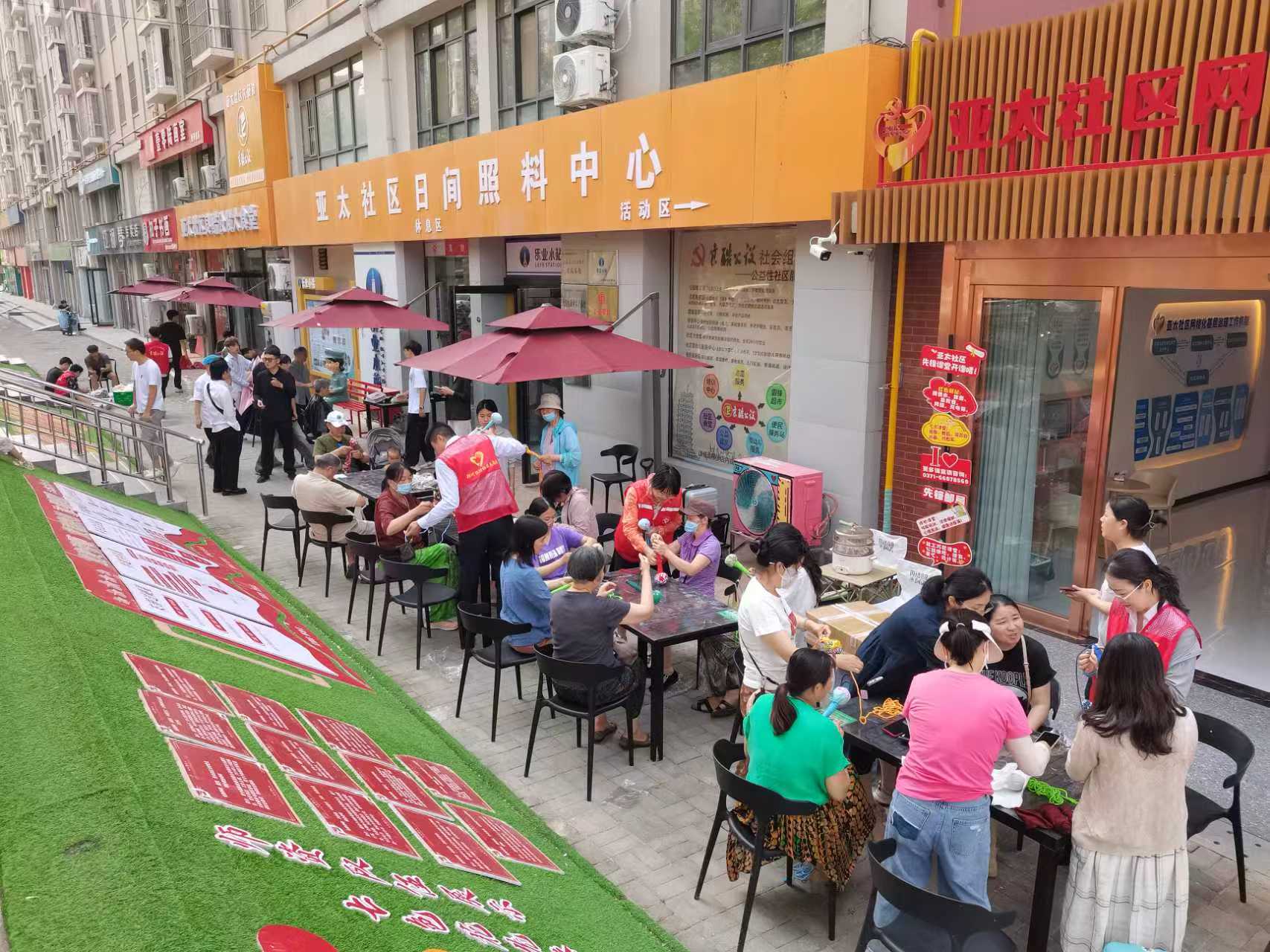 河南省三八红旗奖先进集体：中共郑州经济技术开发区明湖办事处亚太社区支部委员会