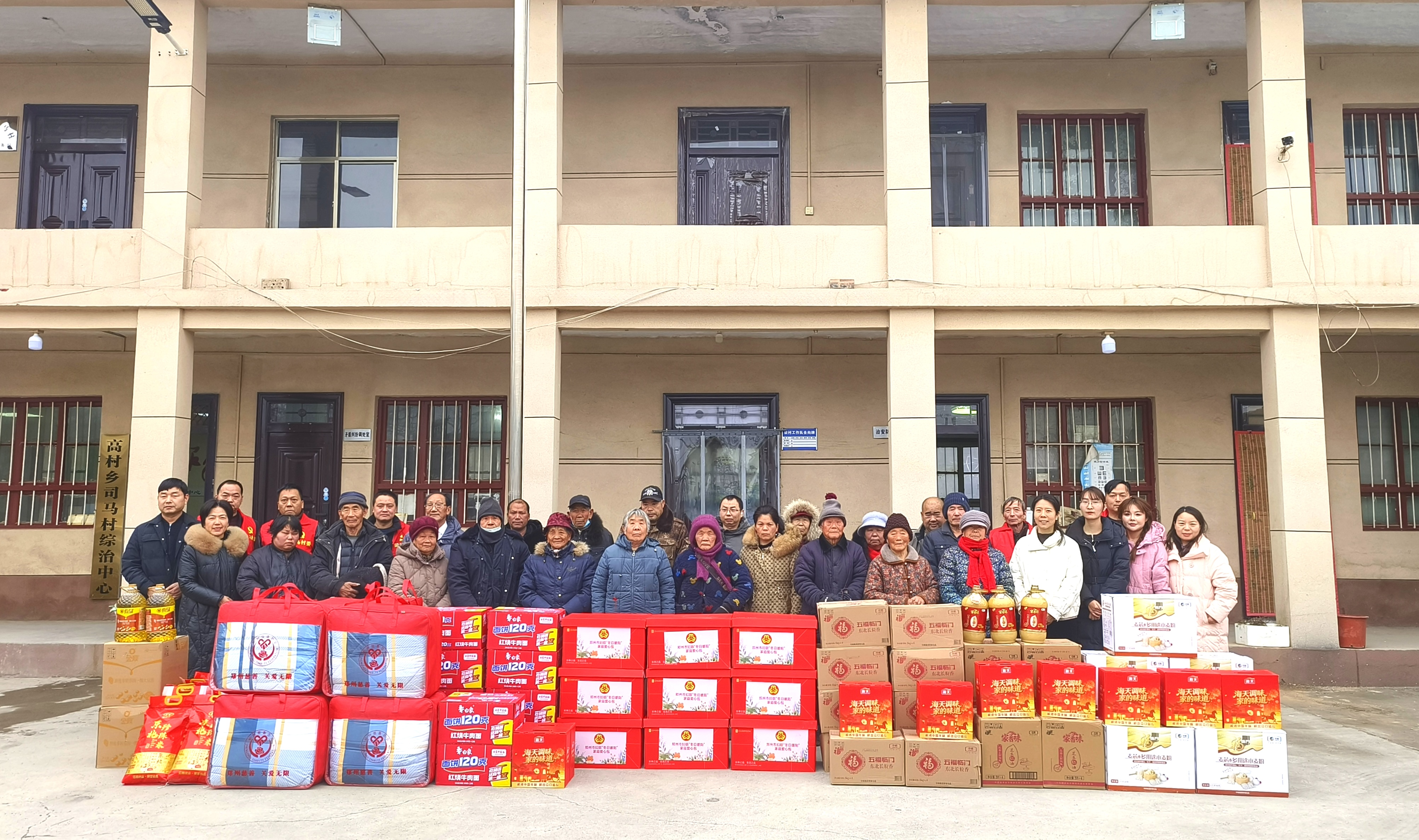 郑州市妇联参加2025年文化科技卫生“三下乡”暨文明实践集市集中示范活动