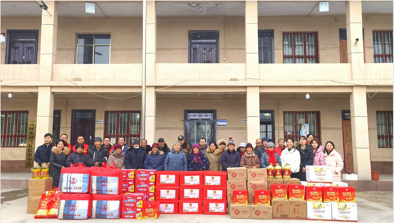 冬日暖阳 巾帼关爱 | 郑州市妇联赴荥阳市高村乡司马村开展春节走访慰问活动